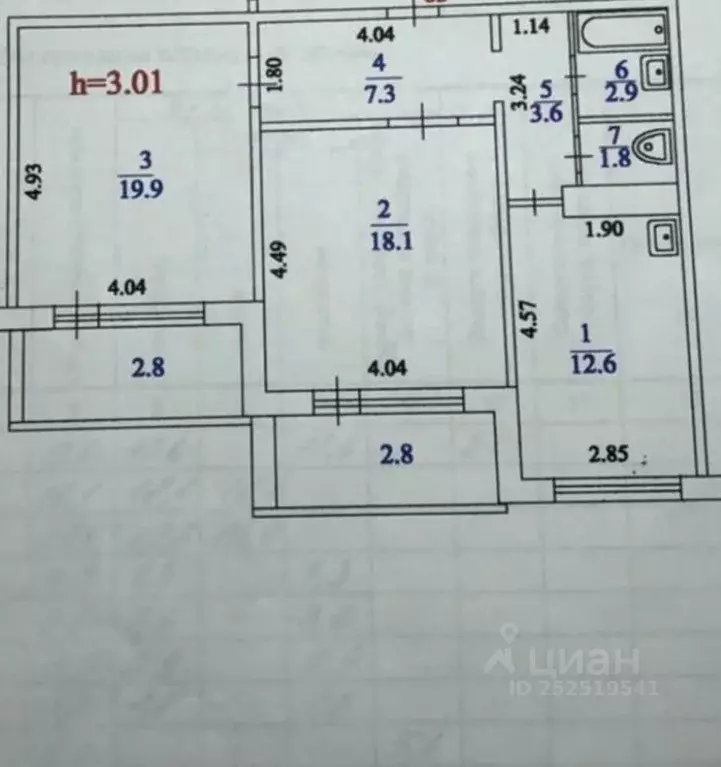 2-к кв. Самарская область, Тольятти просп. Степана Разина, 88 (72.0 м) - Фото 1