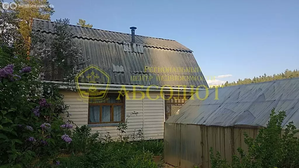 Дом в Ревда, садово-огородническое товарищество Солнечное (45.1 м) - Фото 0