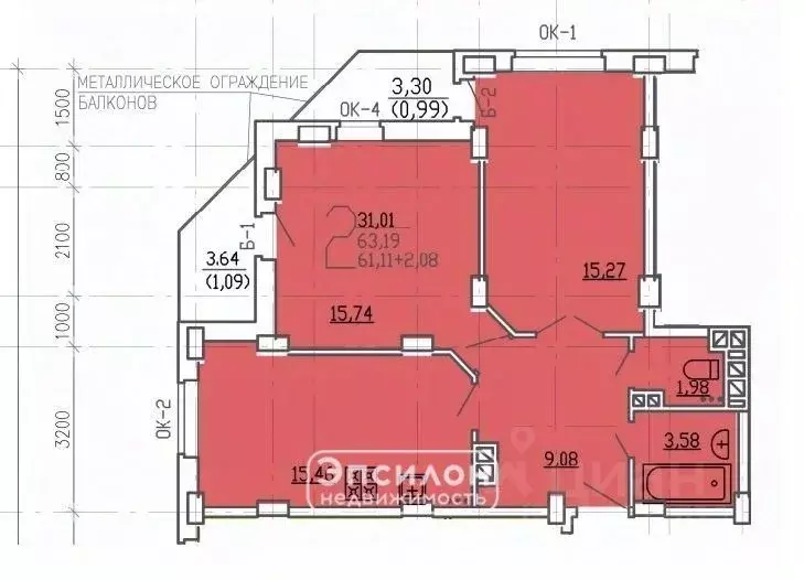 2-к кв. Курская область, Курск просп. Вячеслава Клыкова, 9Б (63.2 м) - Фото 1