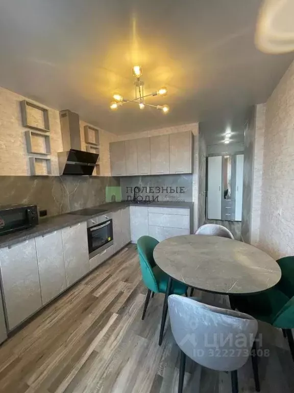 1-к кв. Красноярский край, Красноярск Северный мкр, ул. Мате Залки, 8Б ... - Фото 2