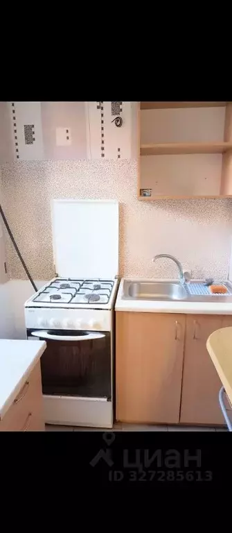 Студия Севастополь ул. Горпищенко, 98А (24.0 м) - Фото 2