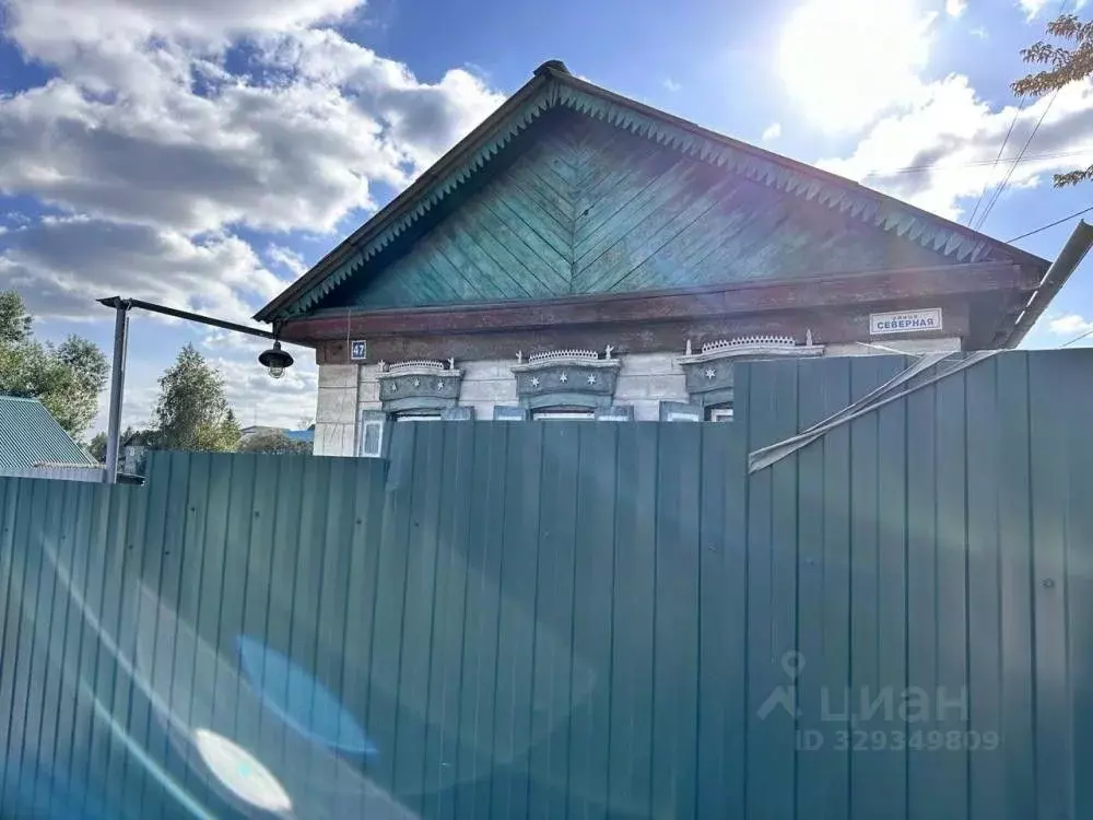 Дом в Иркутская область, Иркутск Северная ул., 47 (62 м) - Фото 1