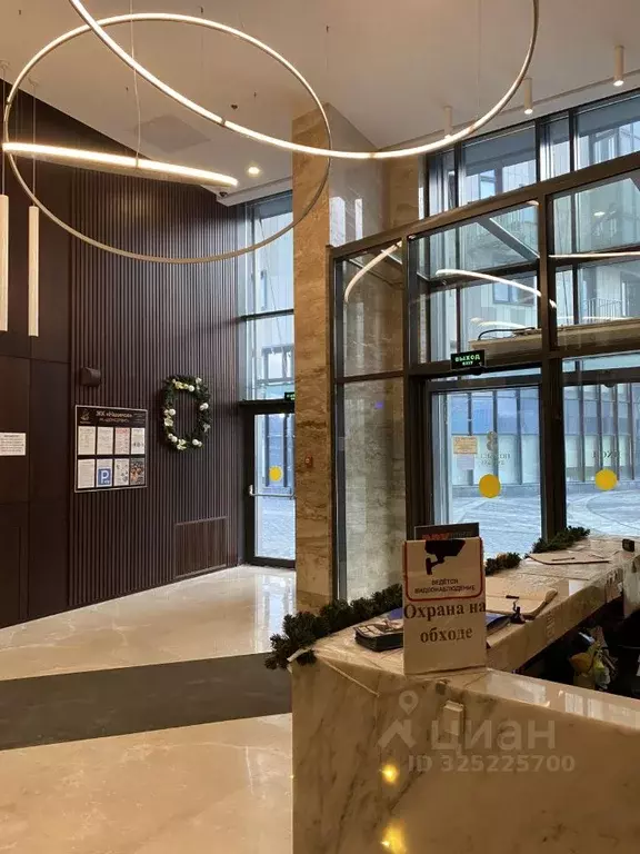 1-к кв. Москва Нахимовский просп., 31к3 (40.0 м) - Фото 2