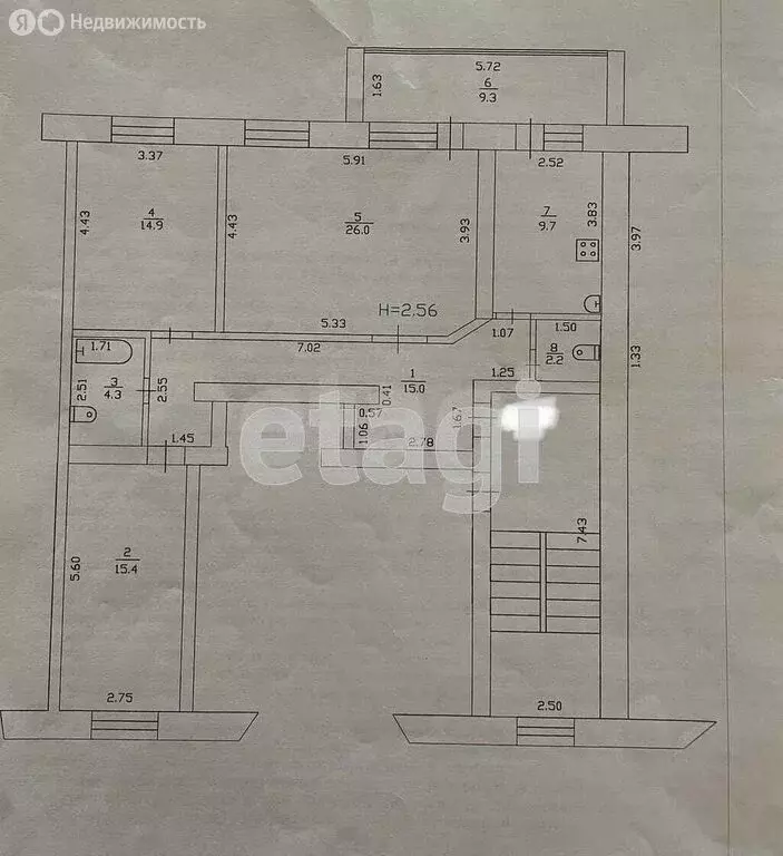 3-комнатная квартира: Горячий Ключ, улица Кириченко, 17к2 (75.7 м) - Фото 0