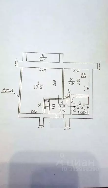 1-к кв. Татарстан, Зеленодольск ул. Чкалова, 1 (33.0 м) - Фото 1