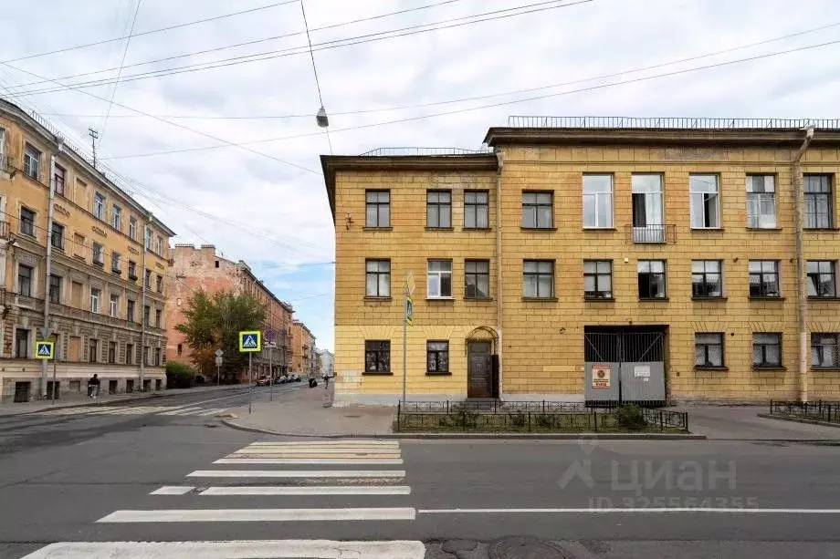 Офис в Санкт-Петербург Дегтярная ул., 5-7 (27 м) - Фото 1