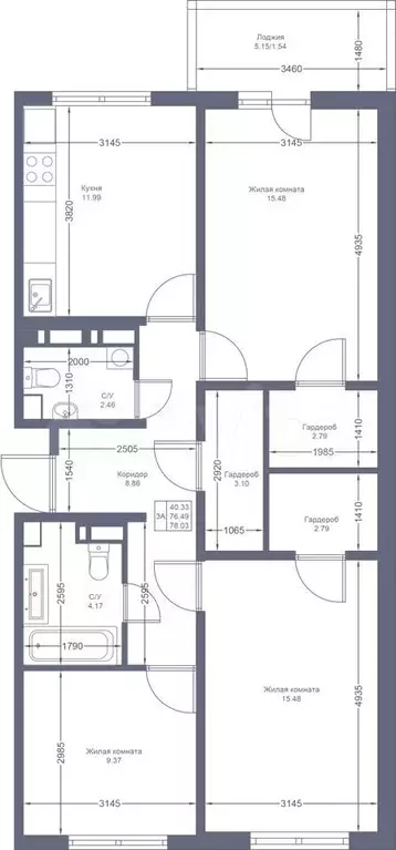 3-к. квартира, 78 м, 9/10 эт. - Фото 1