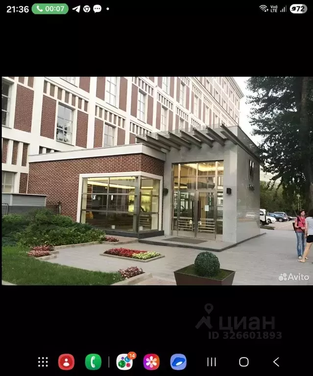 Помещение свободного назначения в Москва Варшавское ш., 1С1-2 (90 м) - Фото 2