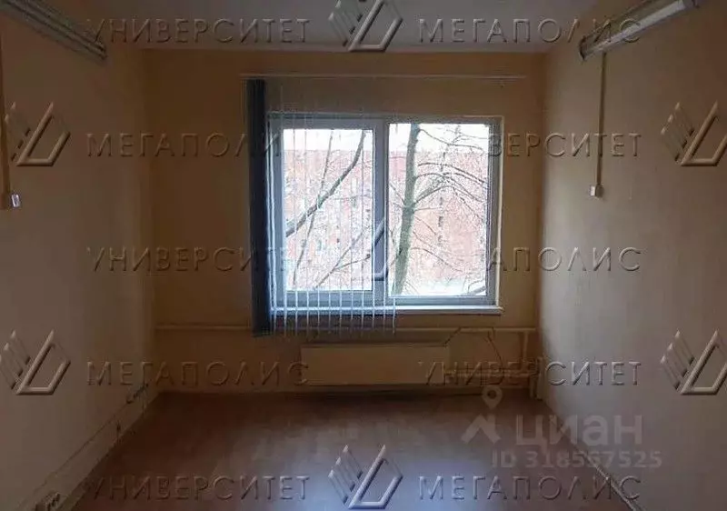 Офис в Москва Варшавское ш., 17С5 (1825 м) - Фото 0