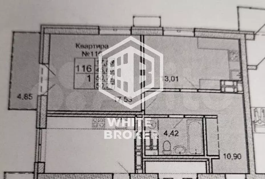 1-к. квартира, 51 м, 14/16 эт. - Фото 0