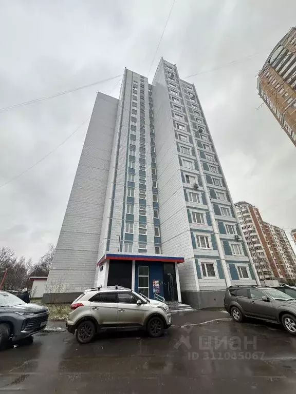 1-к кв. Москва ул. 800-летия Москвы, 14 (37.6 м) - Фото 0