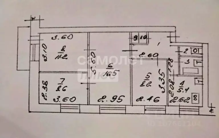 4-к кв. Липецкая область, Липецк ул. И.В. Шкатова, 1 (62.2 м) - Фото 2