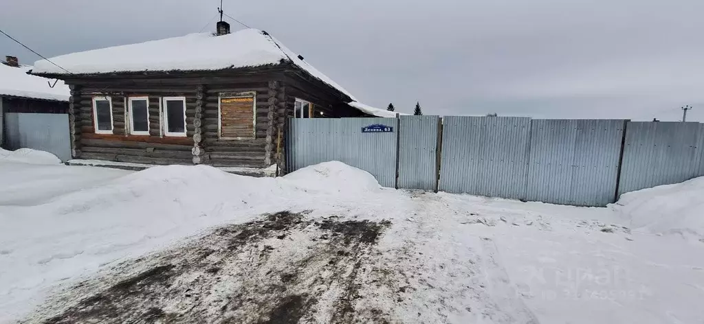 Участок в Свердловская область, Первоуральск муниципальный округ, пос. ... - Фото 1