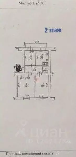 3-к кв. Севастополь ул. Большая Морская, 41 (78.0 м) - Фото 1
