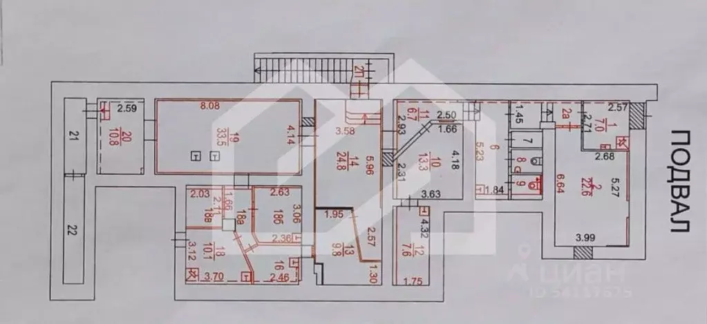Помещение свободного назначения в Москва Беговая ул., 13 (205 м) - Фото 2