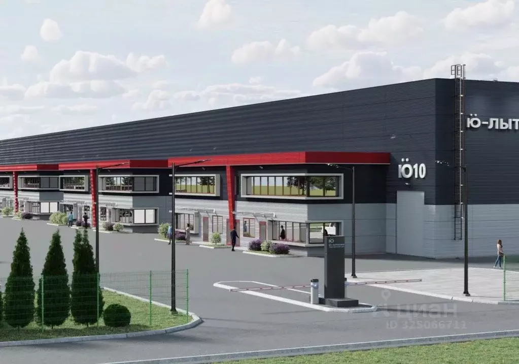 Производственное помещение в Московская область, Лыткарино Детский ... - Фото 1