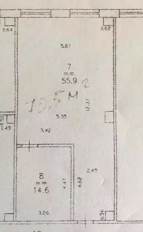 офис в нижегородская область, нижний новгород ул. литвинова, 74 (71 м) - Фото 1