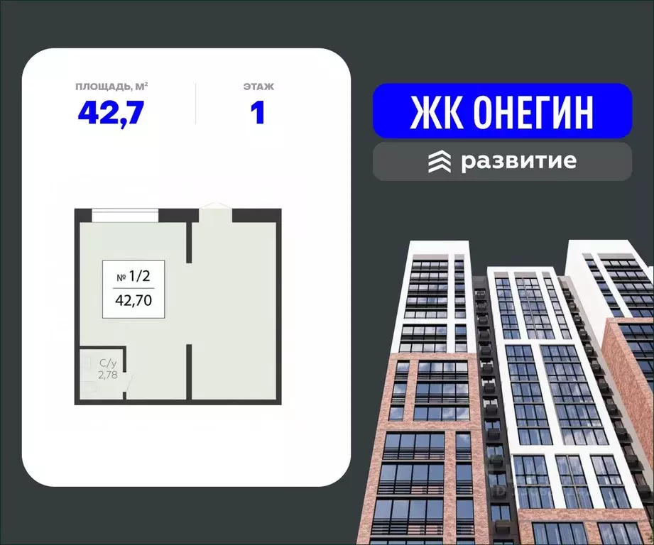 Помещение свободного назначения в Московская область, Подольск Красная ... - Фото 1