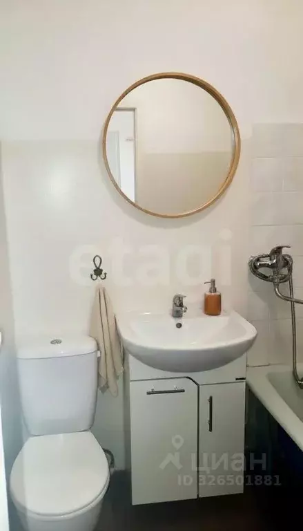 1-к кв. Томская область, Томск Солнечный мкр, ул. Бирюкова, 10 (36.0 ... - Фото 1