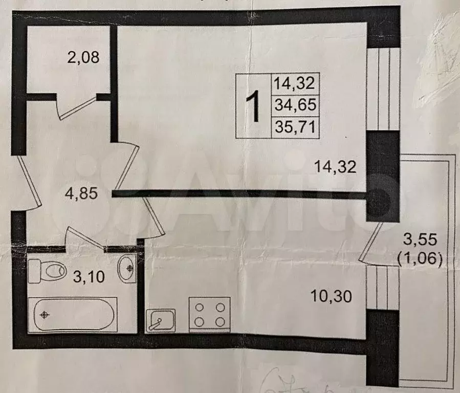 1-к. квартира, 35,7 м, 4/16 эт. - Фото 0
