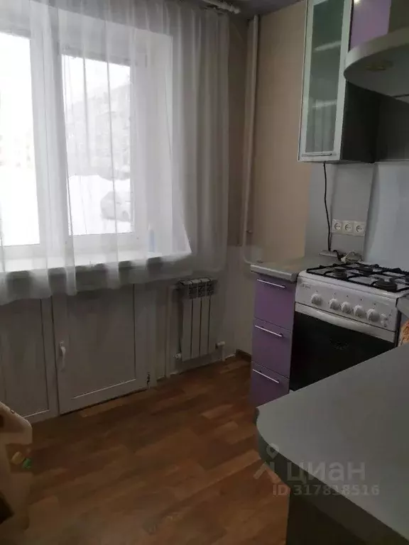 3-к кв. Пермский край, Губаха просп. Ленина, 59 (59.7 м) - Фото 1
