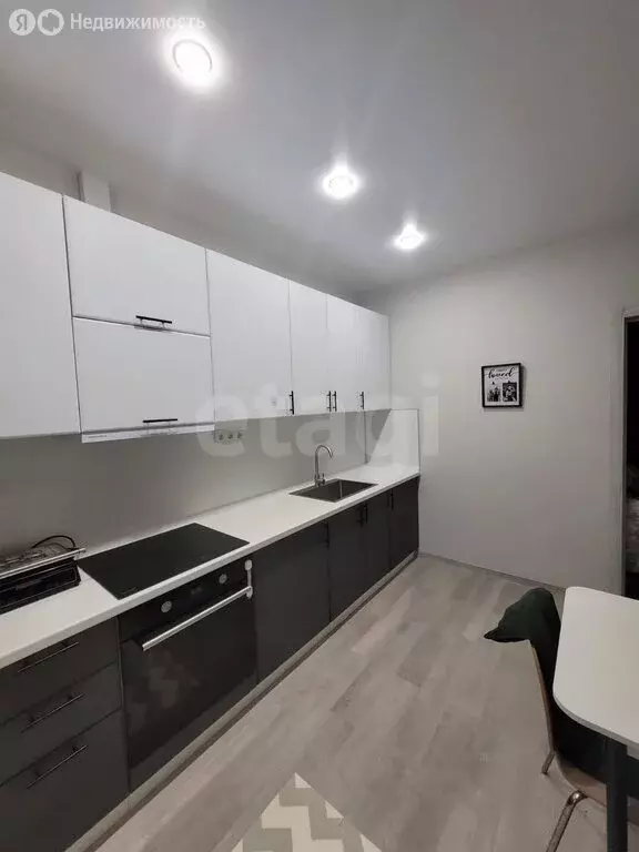 1-комнатная квартира: Краснодар, жилой массив Пашковский, Криничная ... - Фото 2