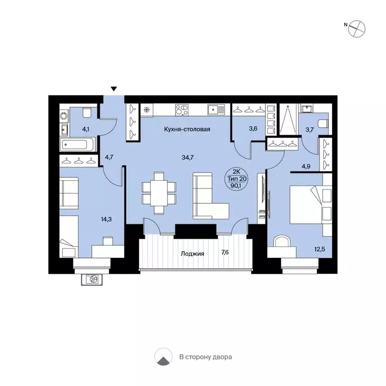 3-к кв. Коми, Сыктывкар Октябрьский просп., 137 (90.1 м) - Фото 2
