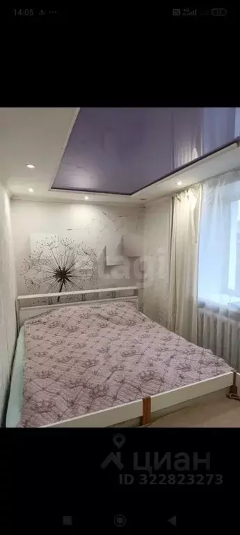 3-к кв. Алтай, Майминский район, с. Майма Социалистическая ул. (57.3 ... - Фото 1