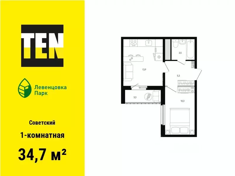 1-к кв. Ростовская область, Ростов-на-Дону просп. Маршала Жукова, 13 ... - Фото 1