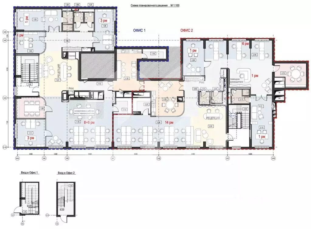 Помещение свободного назначения в Москва Мантулинская ул., 9к3 (576 м) - Фото 2