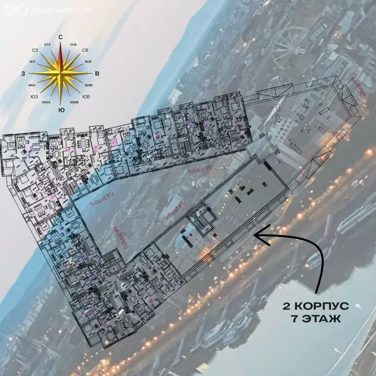 2-комнатная квартира: Калининград, Октябрьская улица, 12 (96.5 м) - Фото 1