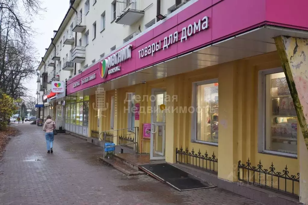 Склад в Новгородская область, Великий Новгород бул. Воскресенский, 1 . - Фото 0