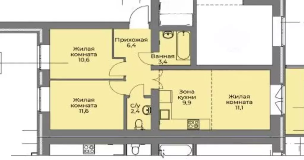 Продаётся 3-к квартира, 55.7 м - Фото 1