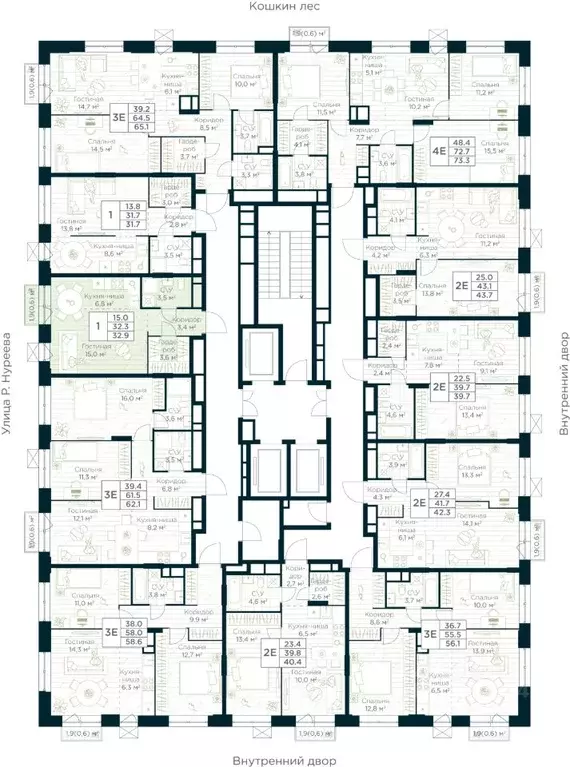 Студия Башкортостан, Уфа Глумилино жилрайон, Урман Сити жилой комплекс ... - Фото 2