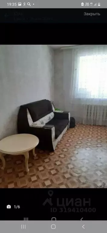 Комната Саха (Якутия), Якутск ул. 50 лет Советской Армии, 86/3 (26.0 ... - Фото 0