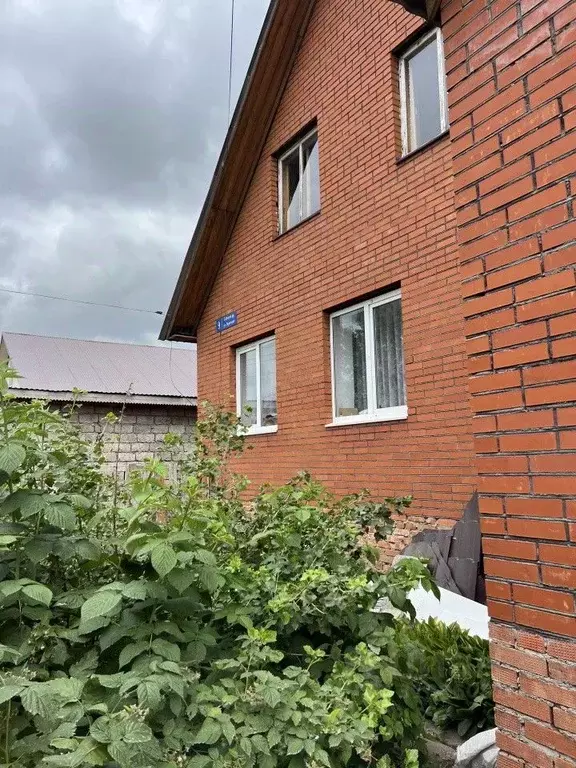 Дом в Башкортостан, Уфа ул. Ореховая, 9 (223 м) - Фото 1