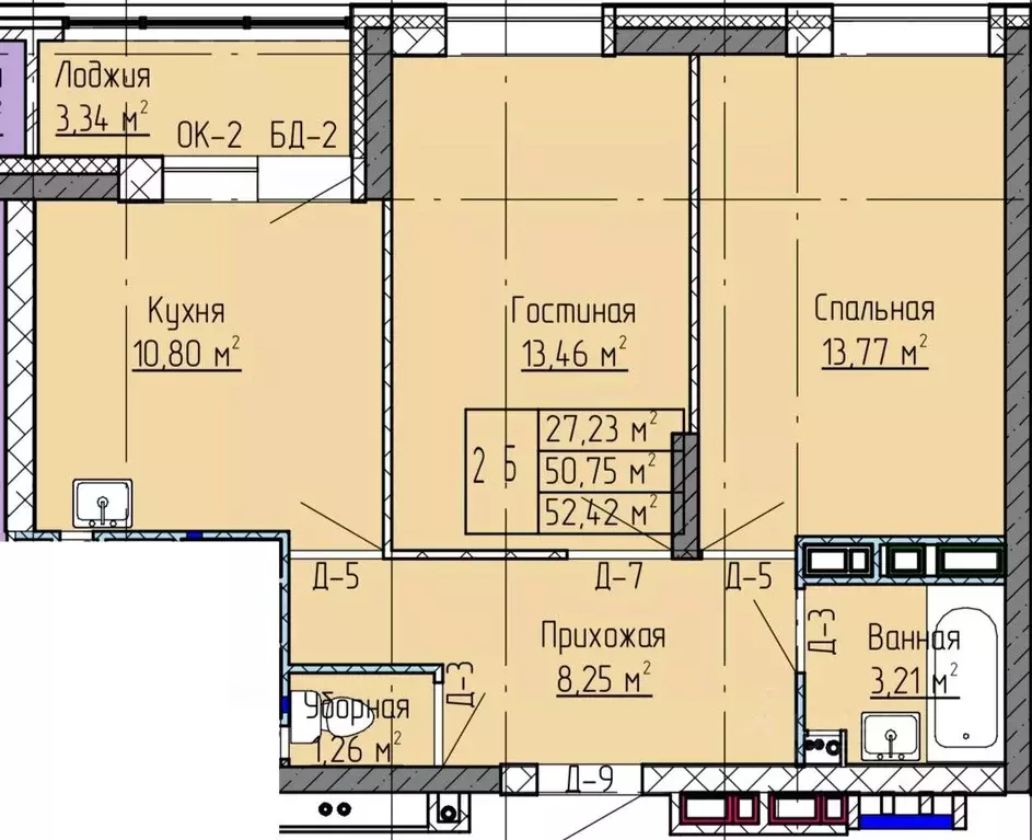 2-к кв. Татарстан, Нижнекамск ул. Баки Урманче, 12 (52.42 м) - Фото 1