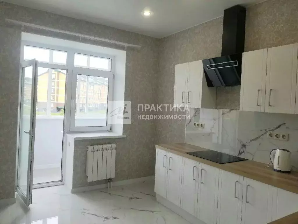 Продается 1-комнатная квартира - Фото 1