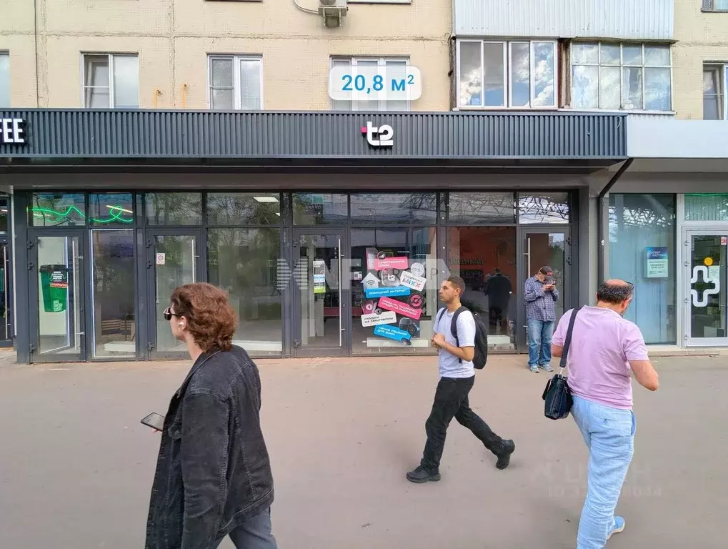 Помещение свободного назначения в Москва Планерная ул., 12 (21 м) - Фото 1