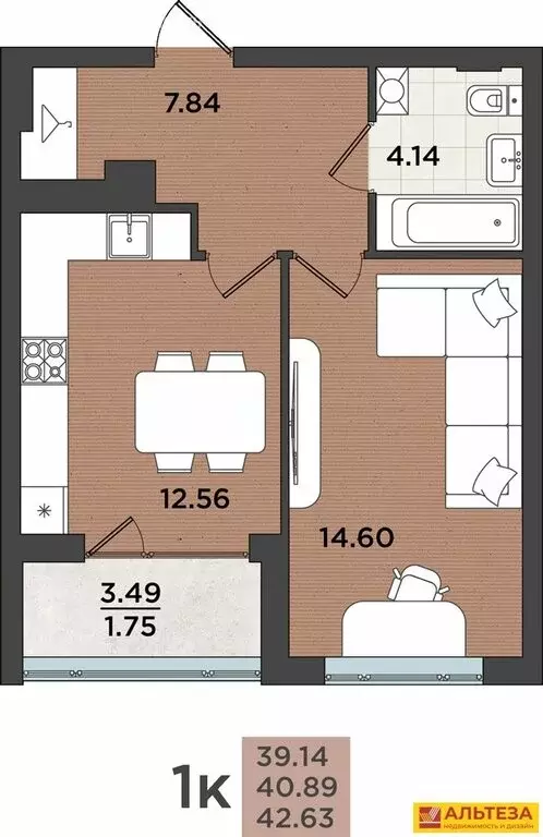 1-комнатная квартира: Калининград, улица Куйбышева, 84 (40.89 м) - Фото 0