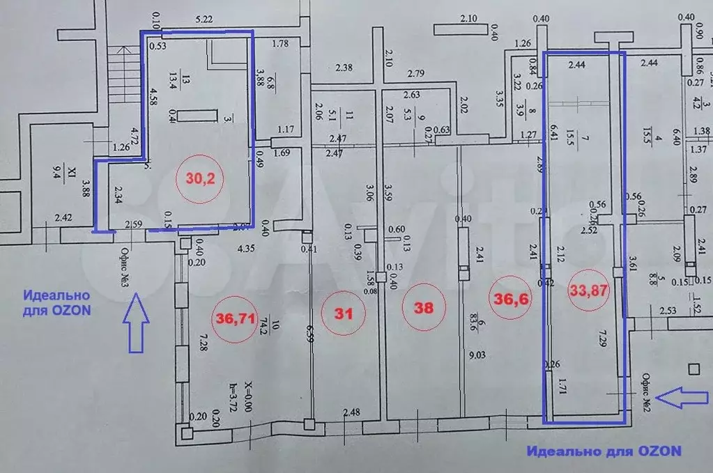 Помещение свободного назначения, 70 м - Фото 1