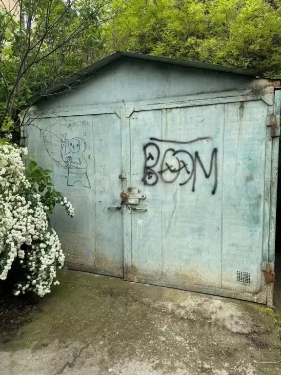 Гараж в Ставропольский край, Ессентуки ул. Ломоносова (15 м) - Фото 0