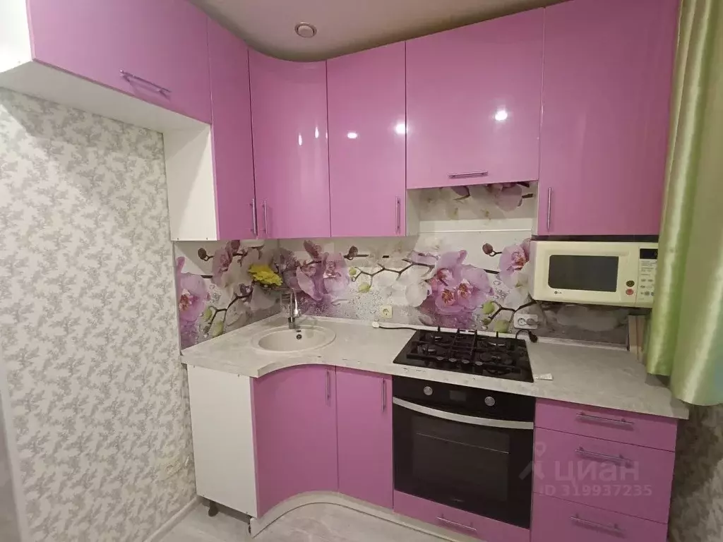 1-к кв. Коми, Ухта просп. Ленина, 30 (32.6 м) - Фото 1