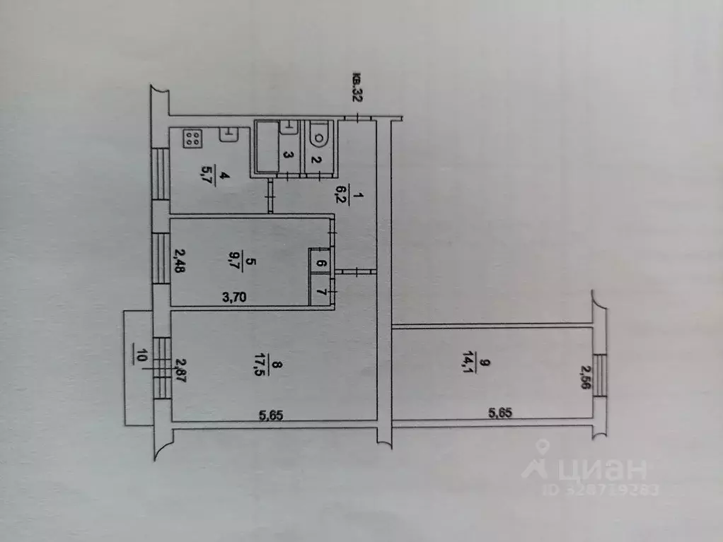 3-к кв. Московская область, Видное просп. Ленинского Комсомола, 28 ... - Фото 2