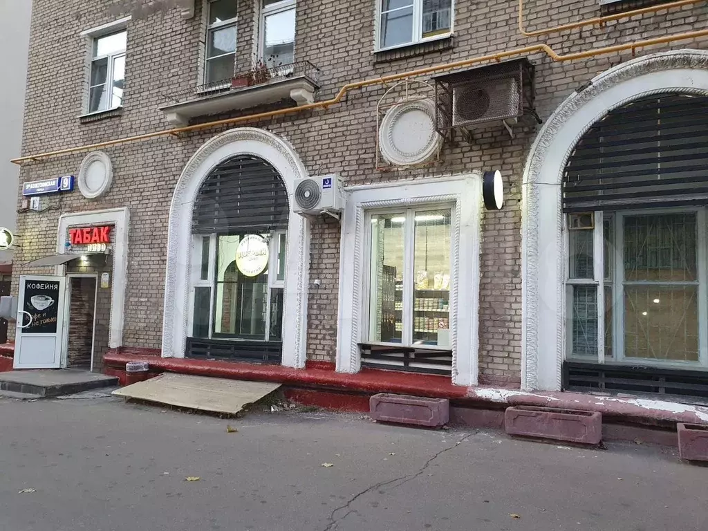 Свободного назначения, 55 м - Фото 1