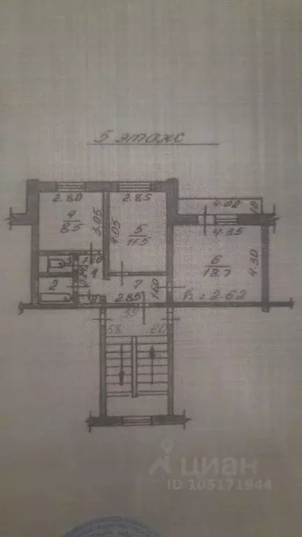 2-к кв. Хакасия, Абакан Пирятинская ул., 19А (50.1 м) - Фото 1