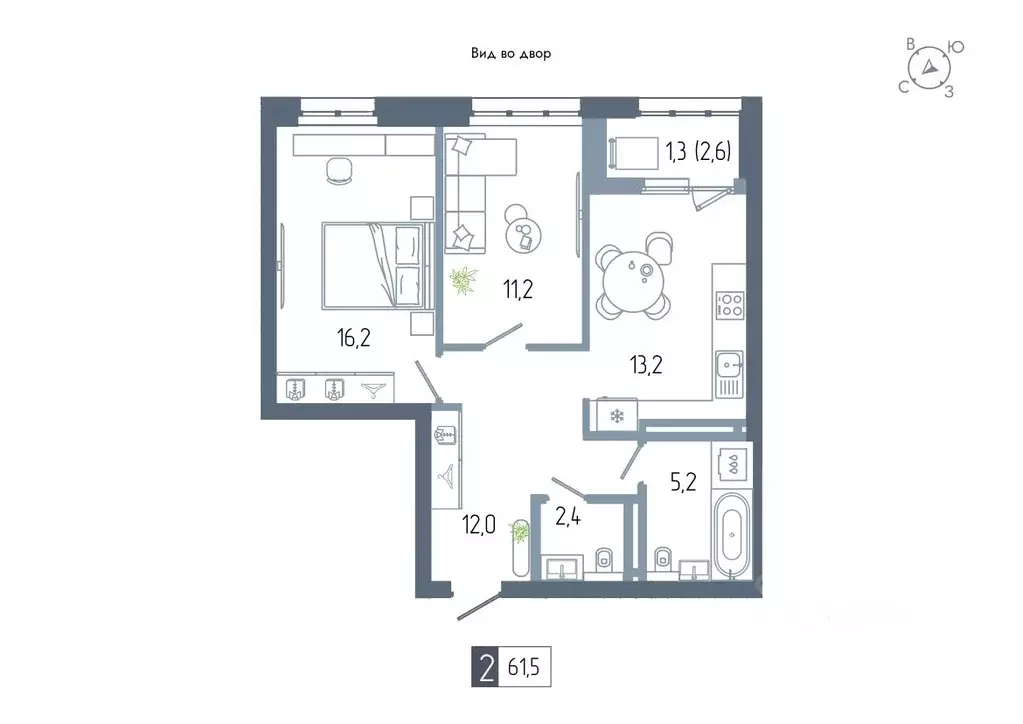 2-к кв. Башкортостан, Уфа Глумилино жилрайон, Аурум жилой комплекс ... - Фото 1