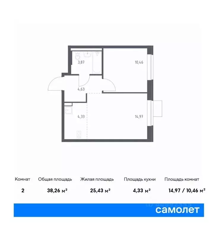 1-к кв. москва подольские кварталы жилой комплекс, к2 (38.26 м) - Фото 0