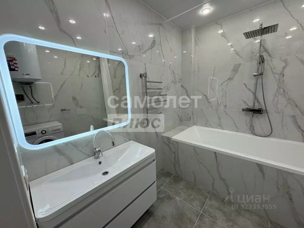 3-к кв. Челябинская область, Челябинск Лесопарковая ул., 7Г (85.0 м) - Фото 1