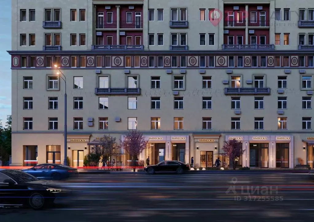 Офис в Москва ул. Земляной Вал, 25 (14 м) - Фото 1